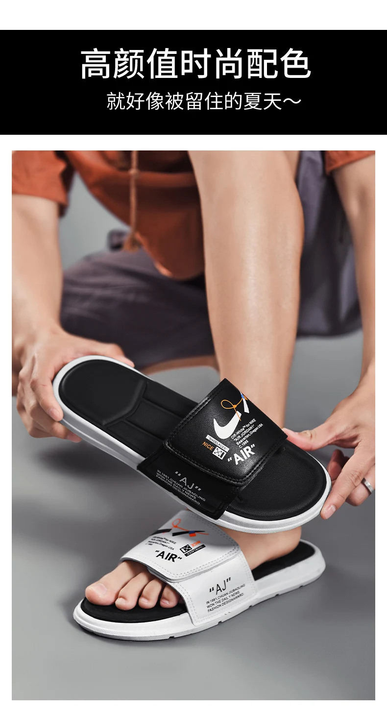 

Summer Men Beach Slippers Black White Mens Indoor Slippers Brand Fashion Home Slippers For Men Comfortable House Shoes Man