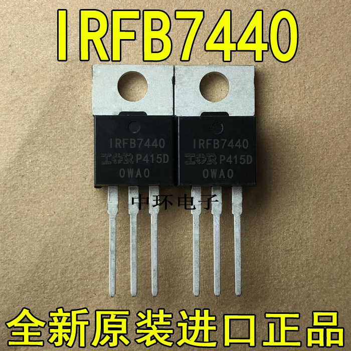 10 шт./лот IRFB7440PBF IRFB7440-220 40V 147A | Обустройство дома