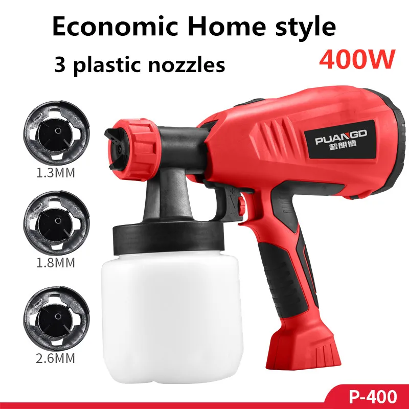 Электрический пистолет распылитель краски краскопульт бытовые инструменты для