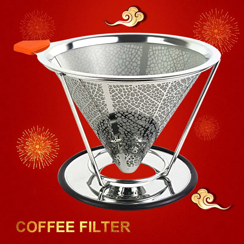Многоразовый кофейный фильтр держатель из нержавеющей стали металлическая