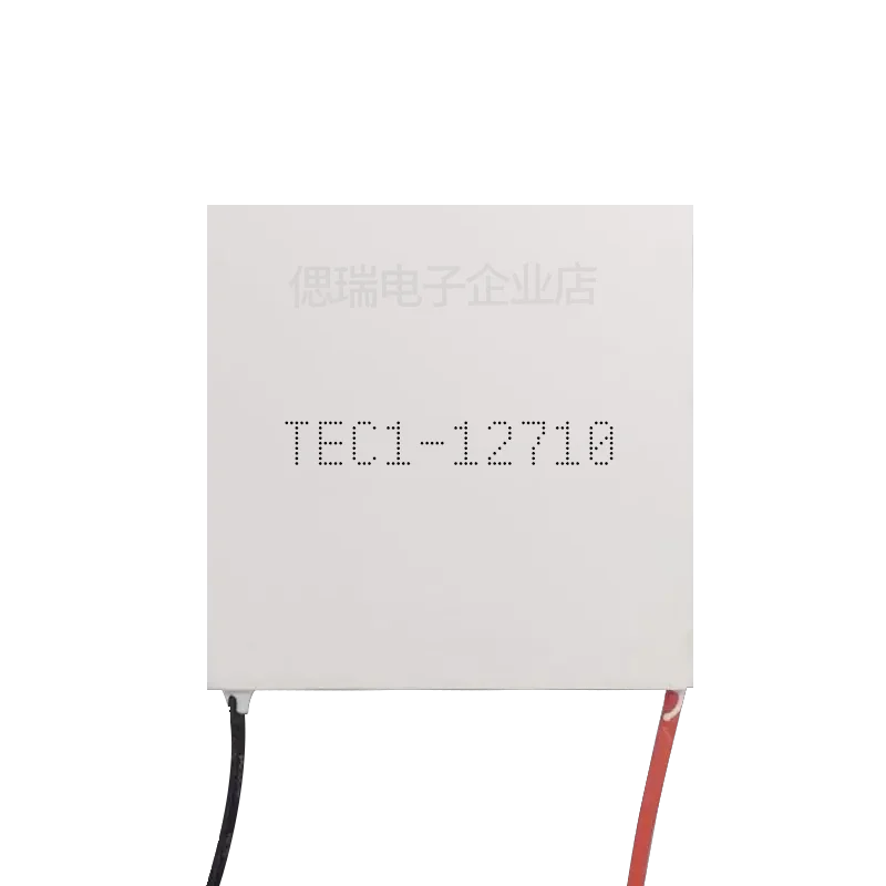 Полупроводниковый Холодильный лист TEC1 12710 40x40 мм 12 В 10 А полная мощность большая