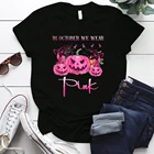 Розовая стильная футболка с принтом в виде тыквы на Хэллоуин, женская летняя одежда, топы, винтажные 70s Harajuku рубашки для женщин, Ropa De Mujer