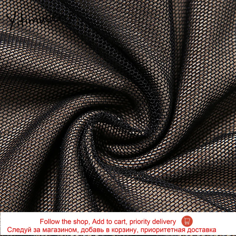 

Yitimuceng See Through Gauze Dresses Woman Spaghetti Strap Sexy Club 2021 Autumn Empire Korean Fashion V-Neck Solid Dress New