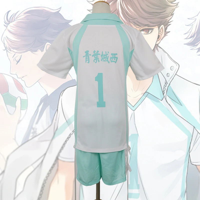 Аниме Haikyuu! Костюм для косплея тоору Оикава Косплей Хэллоуин Рождественская