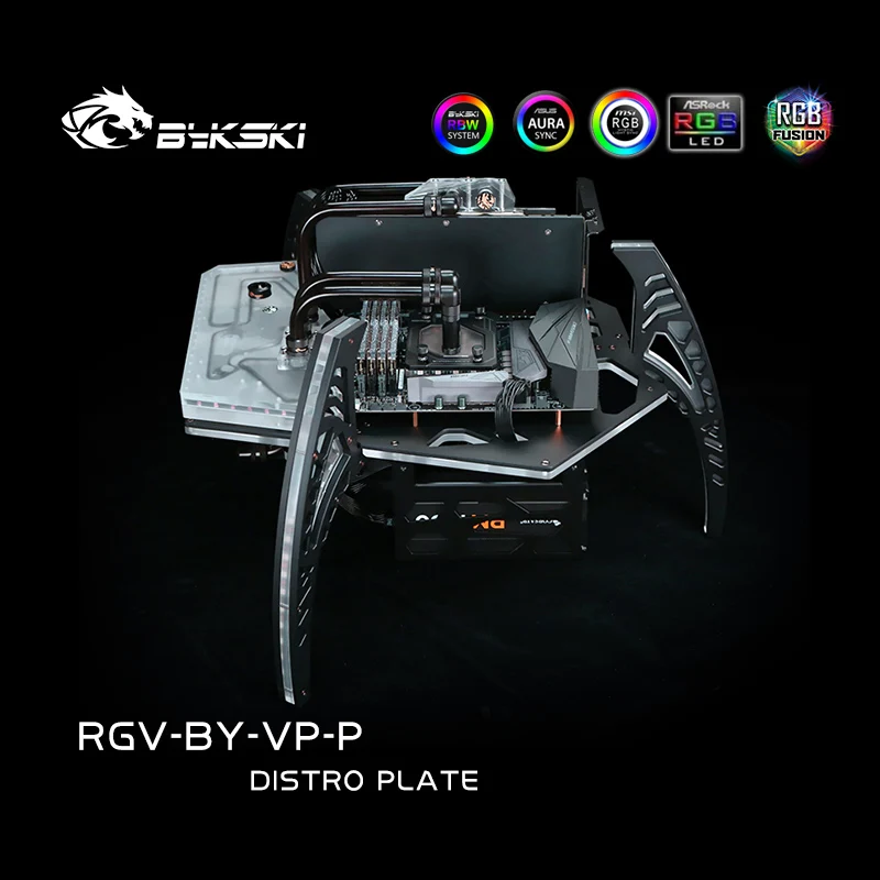 Bykski Distro plate For COBRA NAVIGATOR MOD CASE water cooling Reservoir Waterway Board Deflector Water Cooling 12 RGV-BY-VP-P | Компьютеры