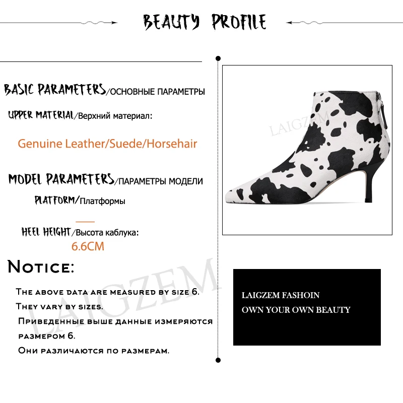 2020 Модные женские ботинки laigзмеиная Зебра на каблуке с котятами зимняя женская