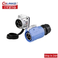 cnlinko lp20 3pin aviation industry waterproof power female plug male receptacle wire adapter connector for laser automation