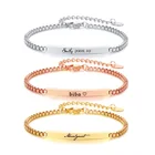 Браслет-цепочка Женский, из нержавеющей стали, с гравировкой, 2021