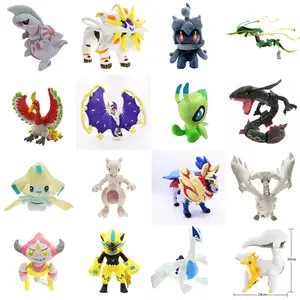 Lugia Pokemon Item That You Desired Aliexpress
