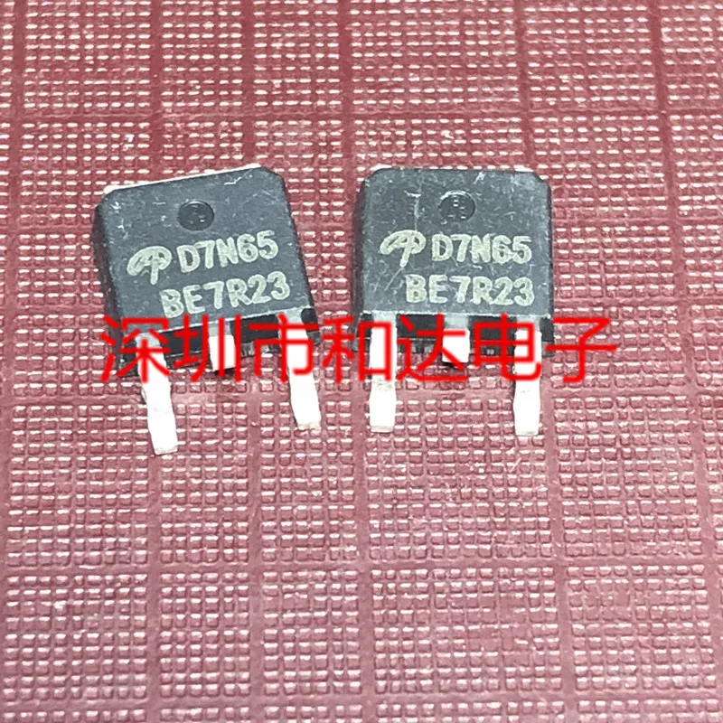 

5pcs D7N65 AOD7N65 TO-252 650V 7A