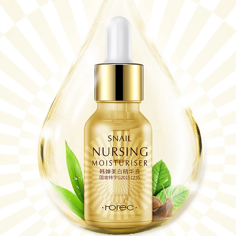 15 мл Сыворотка для лица Гиалуроновая кислота Улитка уход за кожей с сывороткой