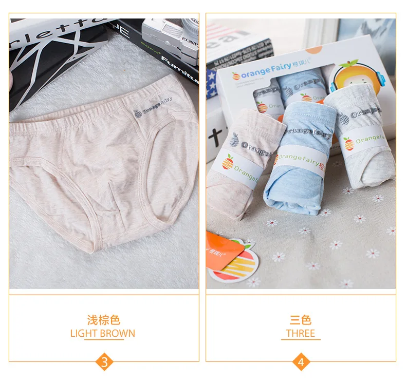 Трусы для мальчиков-подростков из чистого хлопка размеры 120-140