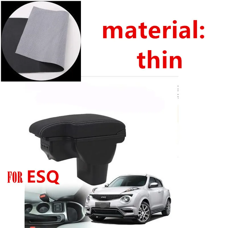 Подлокотник для NISSAN juke 2010-2019 Infiniti ESQ автомобильный подлокотник аксессуары