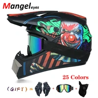 new downhill dh off road am helmet fox mtb moto bicycle helmets cross specialized motorcycle full face safety cap for men women