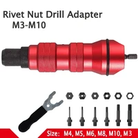 m3 m10 heavy duty threaded rivet nut drill adapter cordless or electric power tool accessory alternative air rivet nut gun