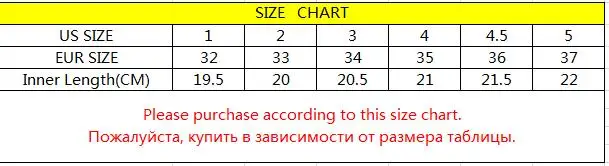 JUSTSL/ г. Новые зимние Нескользящие утепленные детские ботинки Детская Хлопковая обувь зимние ботинки для мальчиков и девочек Размер 22-37