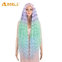 noble girl synthetic wig 42inch super long curly wave hair water wave ombre rainbow wig for women heat resistant wig