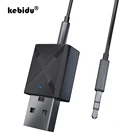 Новинка 5,0 Bluetooth аудио ресивер передатчик Мини 3,5 мм AUX Джек стерео Bluetooth передатчик для ТВ ПК автомобиля USB беспроводной адаптер