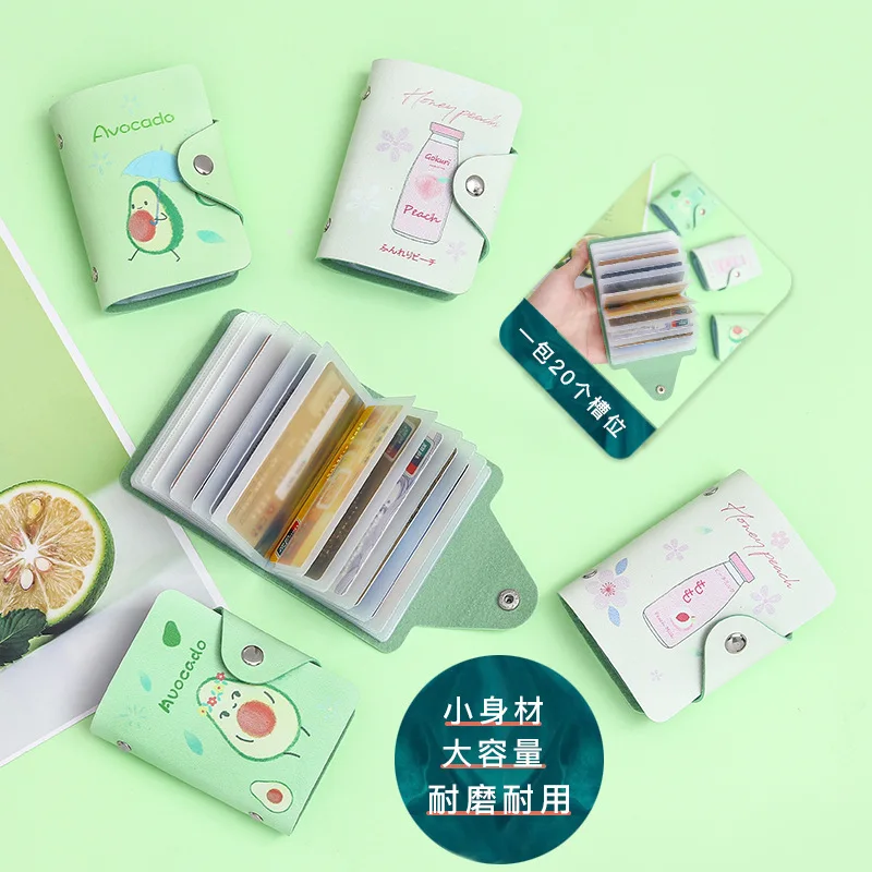 PACGOTH милый фруктовый авокадо персик молоко напитки узор из искусственной кожи