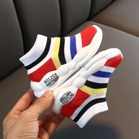 2021 new kids shoes unisex toddler infant kids baby girls boys sneakers mesh soft sole breathable fashion casual children shoes
