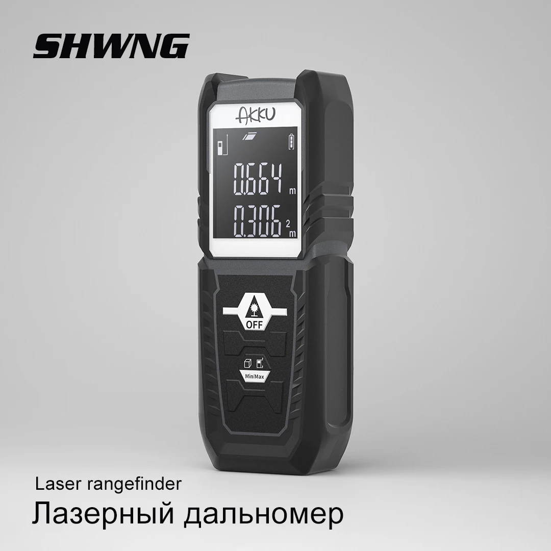 AKKU лазерный дальномер 50 м trena устройство для измерения линейка измерительный