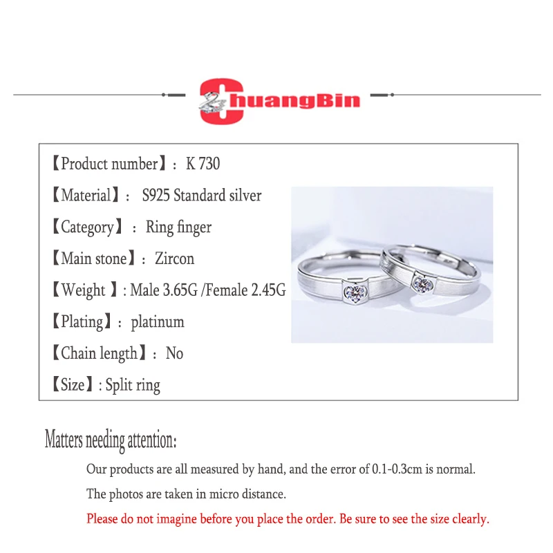 

Genuine S925 sterling silver couple ring creative drawing Japanese and Korean version retro zircon open ring