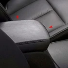 Мягкая кожаная крышка подлокотника для Nissan Altima 2007 2008 2009 2010 2011 2012 автомобильный подлокотник с центральным управлением, крышка коробки, наклейка, накладка