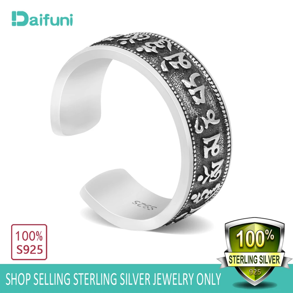 Винтажные серебряные кольца ручной работы резные старинный Египетский сценарий