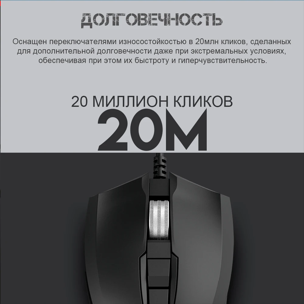 FANTECH X14S оптическая Регулируемая 10000 dpi 7D Макросъемка профессиональная Проводная игровая мышь для геймера незаменимая эргономичная мышь