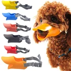 Противоукусывающая маска для собак, силиконовая маска для предотвращения лая, аксессуары для домашних питомцев