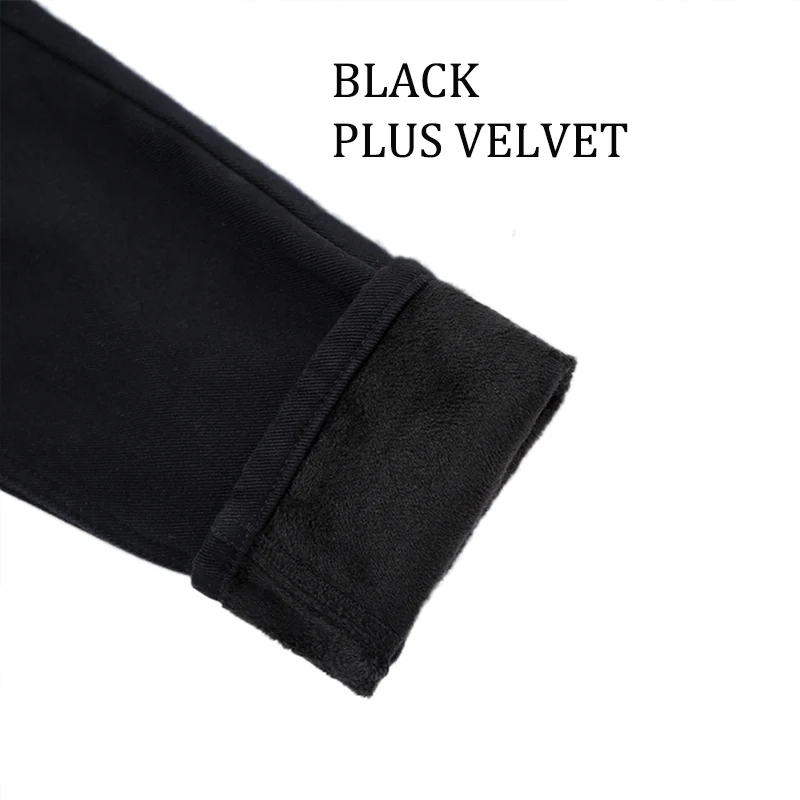 BLACK and VELVET Новинка, женские брендовые модные джинсы, черные, белые, синие штаны-шаровары, потертые джинсовые штаны, женские свободные повседневные джинсы, винтажные джинсы для мам - Цвет: BLACK and VELVET