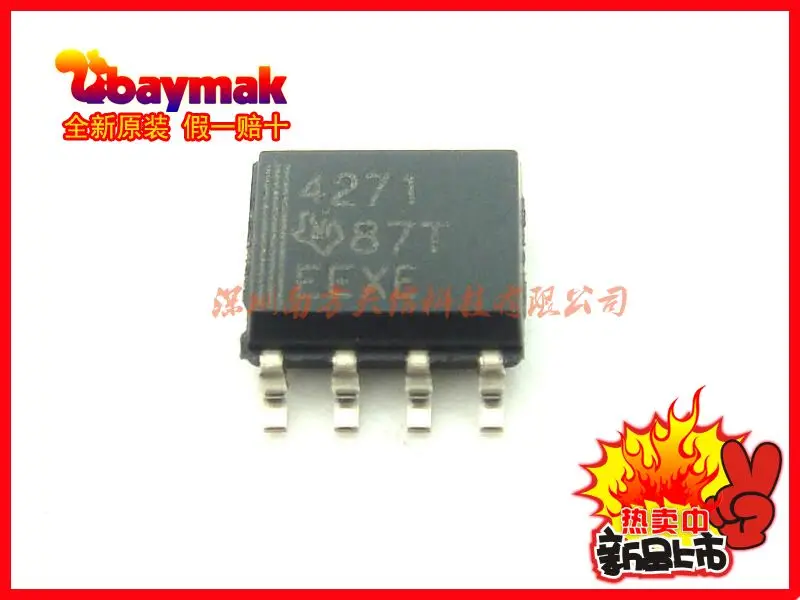 

Free shipping | THS4271DR THS4271 THS4271D SOP8 || 10PCS