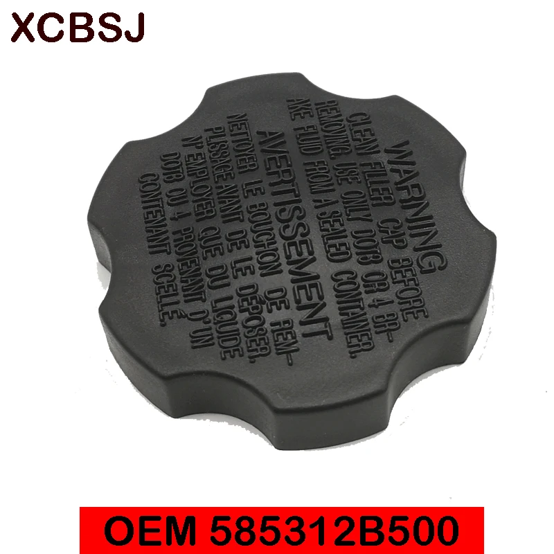 Главный тормозной цилиндр OEM 585312B500 Крышка Резервуара жидкости для Hyundai ACCENT AZERA SANTA