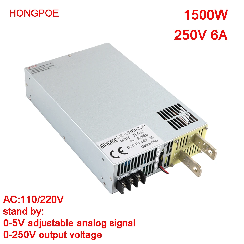 

1500W 6A 250V power supply 250V 0-5V analog signal control 0-250v adjustable power supply 250V 6A SE-1500-250 PLC control