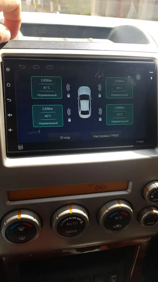 USB Android TPMS система контроля давления в шинах Дисплей Сигнализация 5 в внутренние датчики Android навигация Автомагнитола 4 датчика