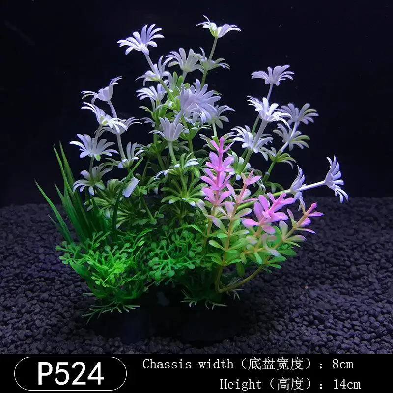 Искусственные декоративные растения для аквариума пластиковые зеленые трава