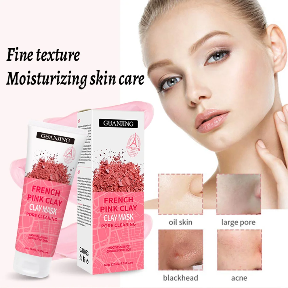 Маска для очистки пор 120 мл | Красота и здоровье