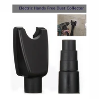 new electric drill dust collector power tool accessories impact drill ash bowl power tools for hands free dust collector
