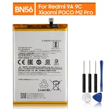 Replacement Battery For Xiaomi POCO M2 Pro Redmi 9A 9C BN56 Rechargeable Phone Battery 5000mAh