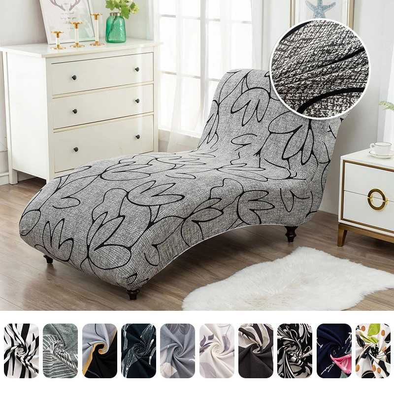 

Fashion Printed Lady Chaise Lounge Cover Elastic Stretch Armless Seat Cover Chaise Lounge Protector Washable Home Decoration