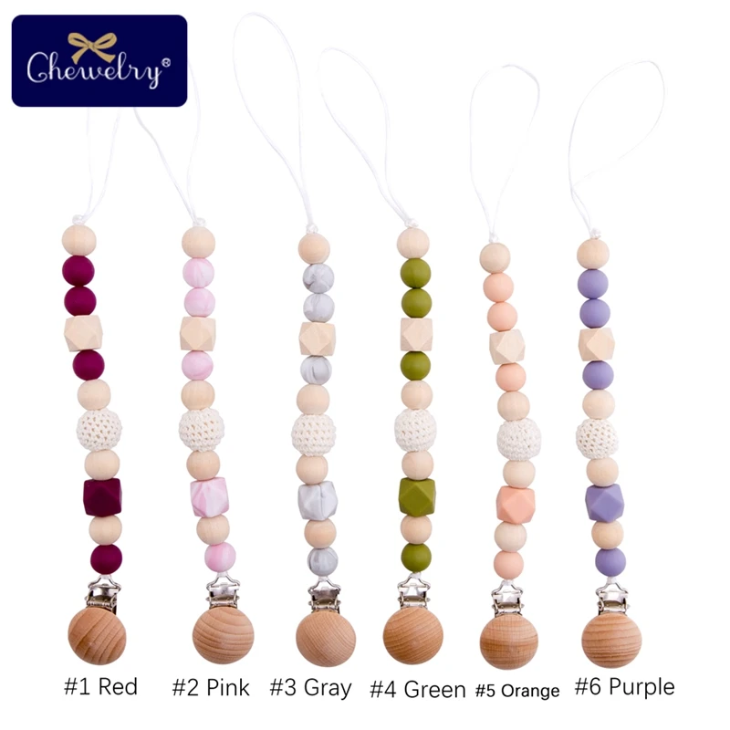 1 шт. детский силиконовый Прорезыватель для зубов | Мать и ребенок