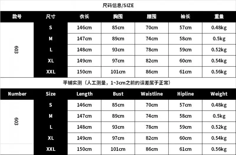 

2020 Spring new women's Gilded long sleeve slim sexy long dress
