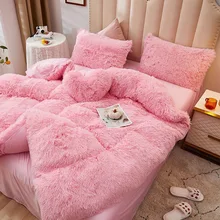 WOSTAR Winter warm plush duvet cover pink romantic princess mink velvet +fluffy flannel quilt cover luxury bedding set king size