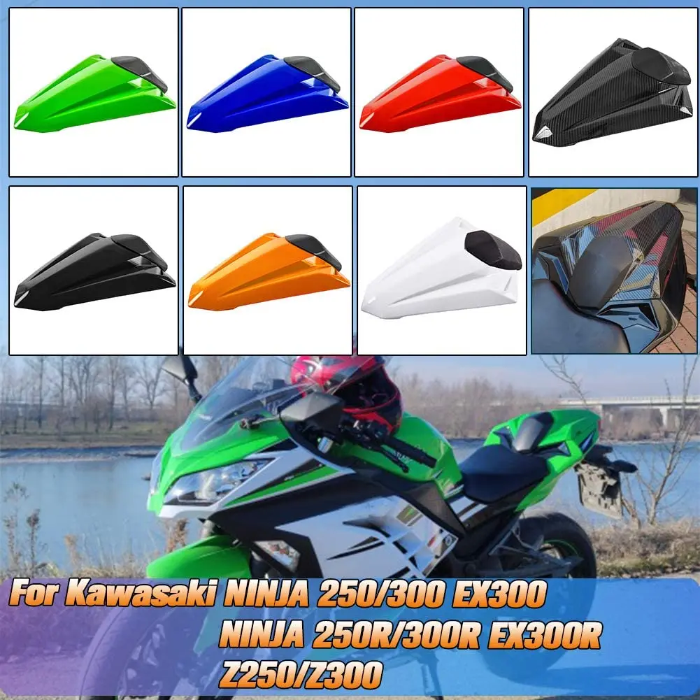 EX300 Z250 ниндзя 300 чехол на заднее сиденье капота для Kawasaki Ninja 250 250R 300R Z300 2013 2014 2015 2016