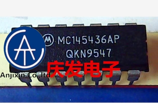 

10pcs real orginal new in stock MC145436AP