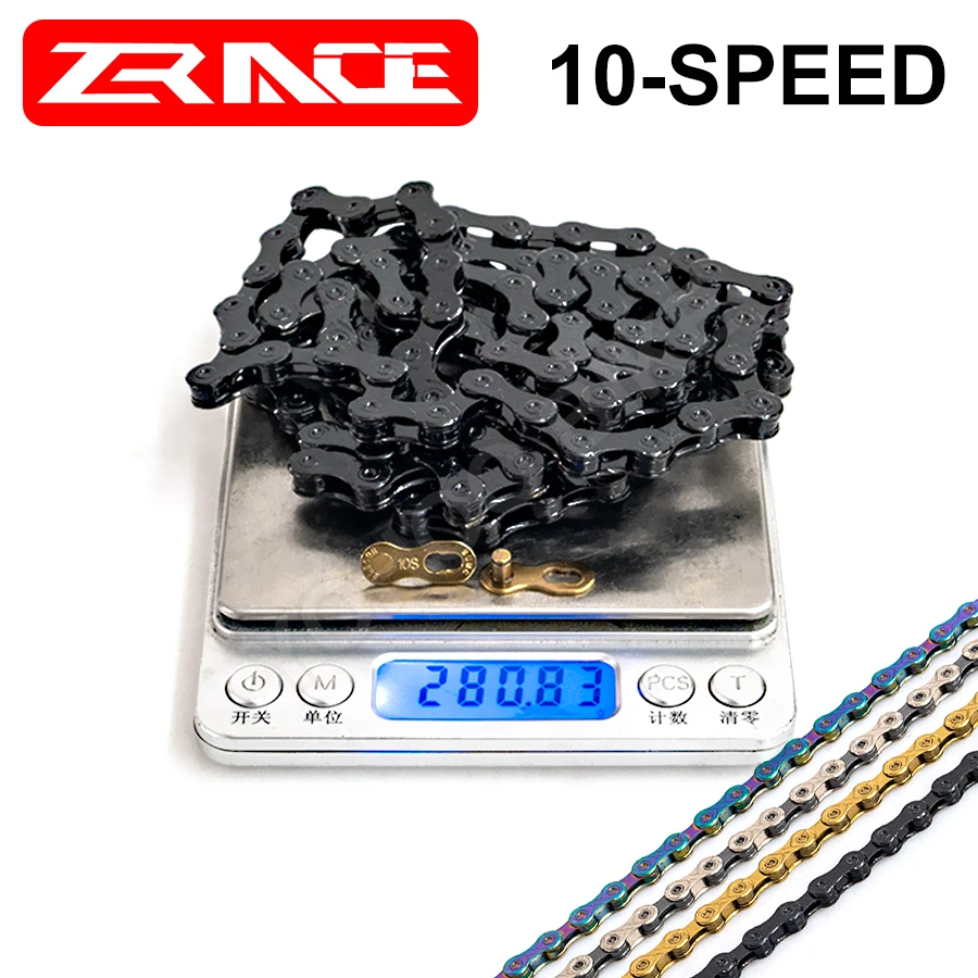 Цепь велосипедная ZRACE неоновая серая серебристая черная золотистая 116L скорость 8