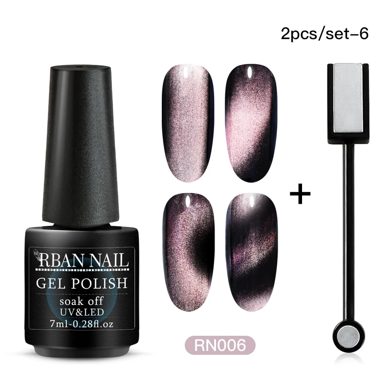 ZH06105 RBAN NAIL 5D/7D Хамелеон для использования с магнитом кошачий глаз Гель-лак для ногтей замачиваемый Гель-лак долговечный лазерный Сияющий УФ светодиодный лак для ногтей - Цвет: ZH06105