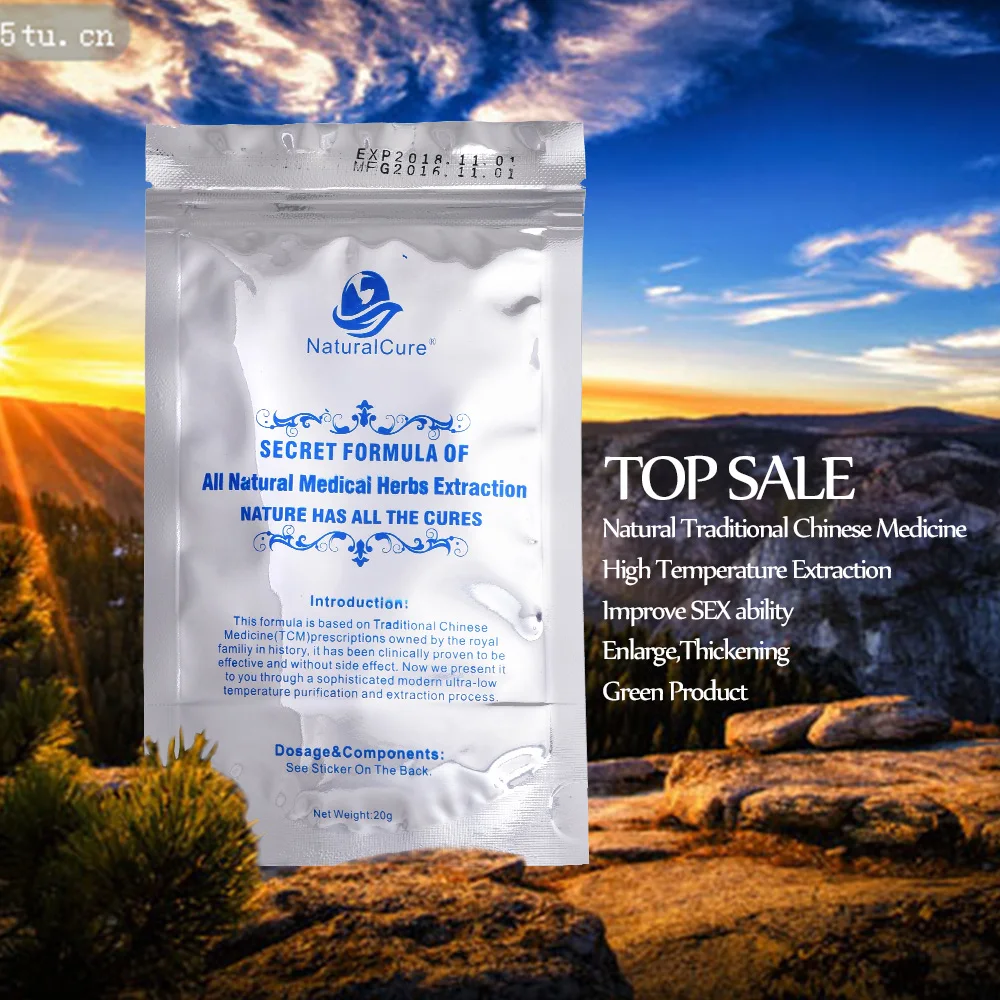 Naturalcure игрушки для мужчин инструменты увеличения пениса сильное увеличение