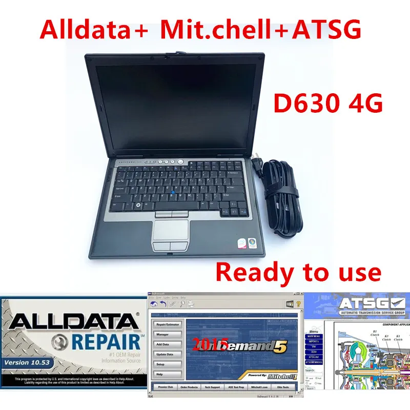 Программное обеспечение для ремонта всех данных автомобиля программное Alldata 10 53 +