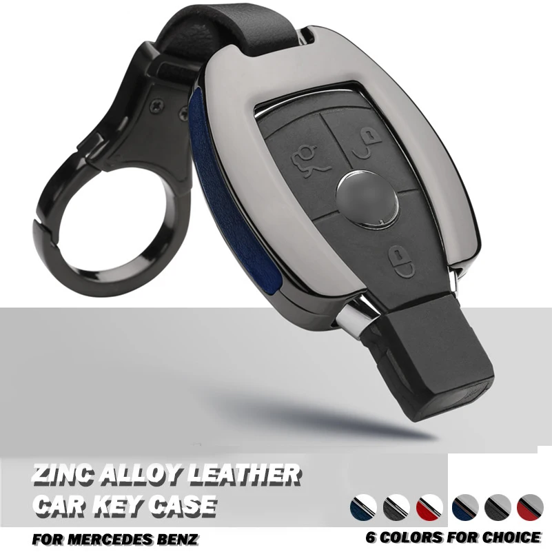 Чехол для автомобильного ключа с дистанционным управлением из цинкового сплава